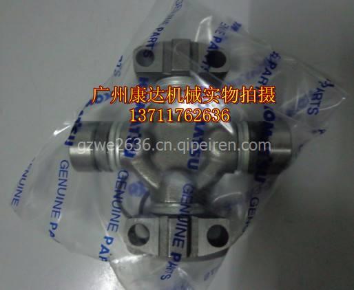 【冷凝器 421-07-31230、十字轴总成113-12-32100,十字轴总成113-12-32100价格,图片,配件厂家】