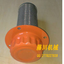 【铲车装载机配件】最新最全铲车装载机配件返利优惠_一淘网