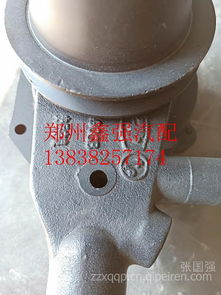 【农用车装载机云内水泵,490价格,图片,配件厂家】
