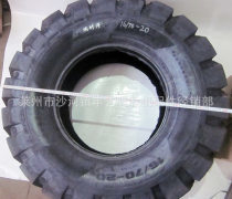 【烟台装载机配件产品库】_价格/图片/厂家 - 山东产品库 - 阿土伯网手机版