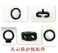 专供矿业集团装载机轮胎保护链铲车防护链防滑链 – 产品展示 - 