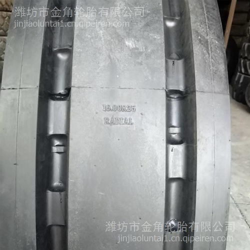 前进金刚昆仑三包50铲车轮胎23.5-25装载机加强型 价格、图片与配件厂家详解