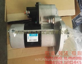 装载机配件 适配重康CCEC工程机械的支架4974781X详解